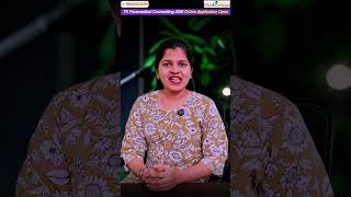TN Paramedical Counselling 2026 Online Registration Started | Full Details | Apply Now