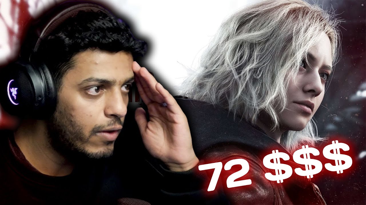 #تايم_لاين | تسعيرة رزدنت ايفل 9 والبي سي ضد الكونسل ‼️