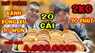 Hoàng Tốc Độ Thử Thách Ăn 20 Cái Bánh Đồng Xu Phô Mai 10 Won 2Kg Trong 30Phút Nhận Thưởng 4.000.000Đ