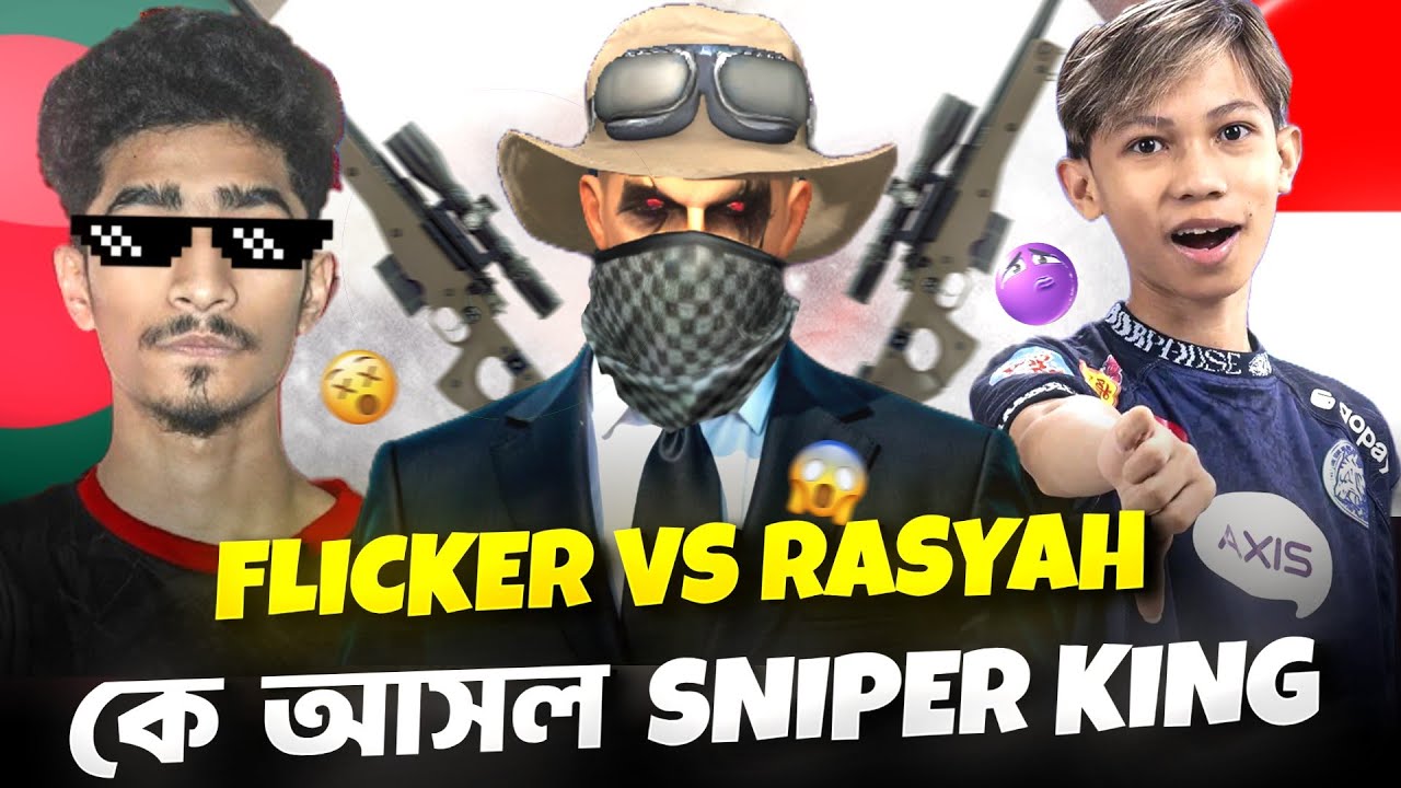 RHK Flicker VS EVOS RASYAH !? 
