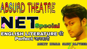 Theatre Of The Absurd Or Absurd Theatre in Hindi | AKSRajveer | Literature Lovers | UGC NET ENGLISH