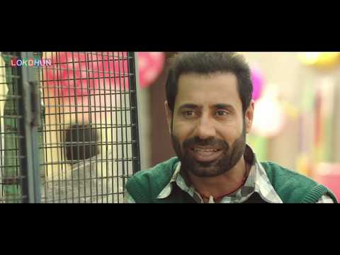 binnu-dhillon-most-popular-movie-2019-|-latest-punjabi-movie-2019