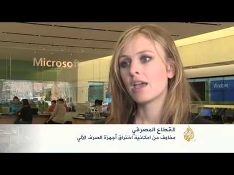اقتصاد المنتصف 6/4/2014