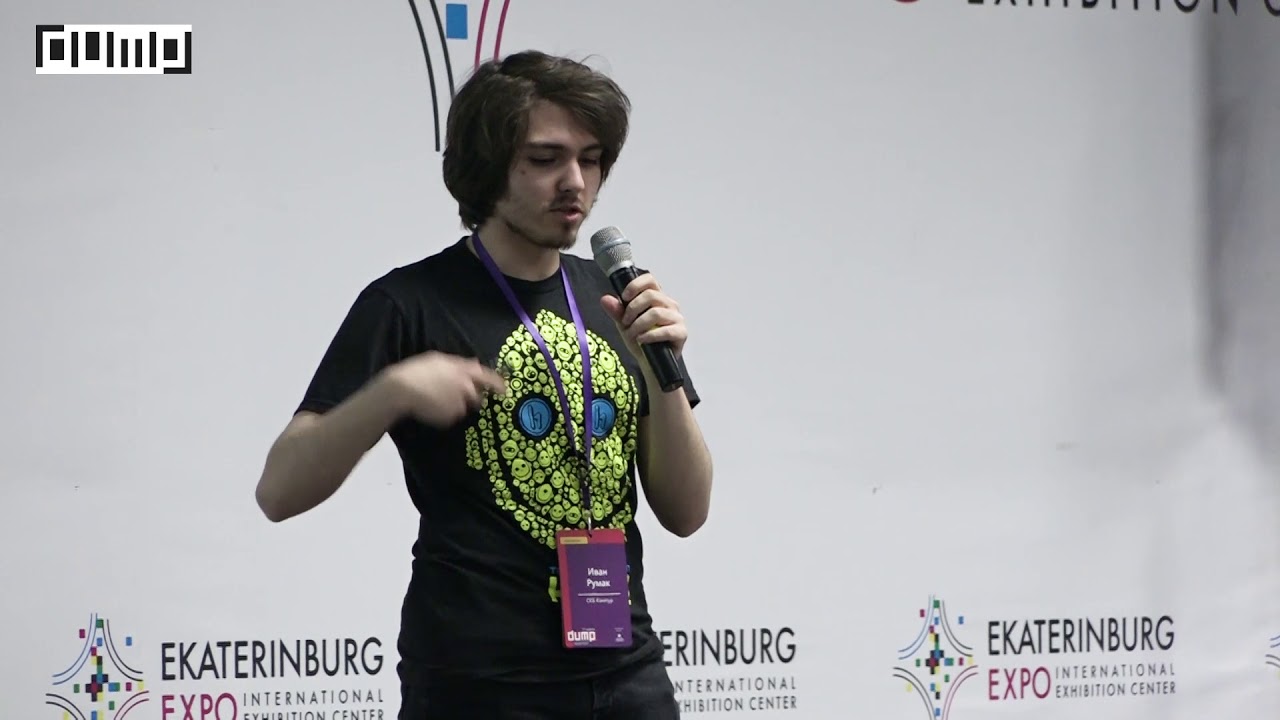 ЧТО ТЕСТИРОВАНИЕ БЕЗОПАСНОСТИ МОЖЕТ ПРЕДЛОЖИТЬ ТЕСТИРОВЩИКУ (Румак Иван)