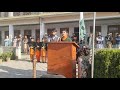 سکول اسمبلی سکول اسمبلی