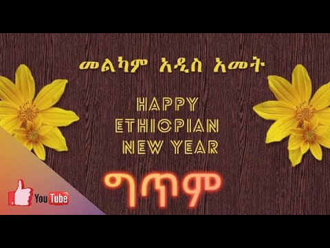 ቪዲዮ: ከእጆች ላይ ፀጉርን ለማስወገድ 7 መንገዶች