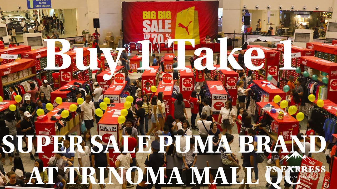 puma trinoma