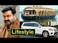 Download Mohanlal Lifestyle | Net Worth | Salary | House | Cars | Wife | Family | Awards Mohanlal Lifestyle | Net Worth | Salary | House | Cars | Wife | Family | Awards
