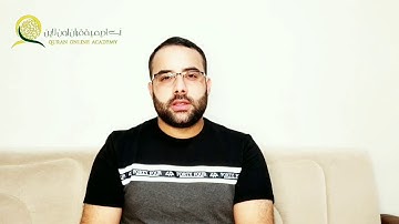 سورة المائدة الصفحة 124 بصوت القارئ ياسر الأحمد