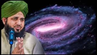 OURIT KAy HKOOK AJMAL RAZA QADRI  G MUSTAFA BLOG