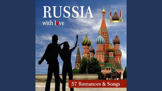 Download Lagu Eh Toska MP3