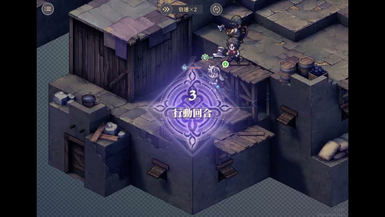 【鈴蘭之劍】砂礫的天平 第三幕 迷路的少女 破局（成就：4回合蔻蔻娜）