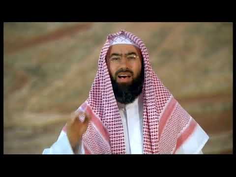 النبي على الصفا ينادي القبائل بأسمائهم فتجمعوا عليه