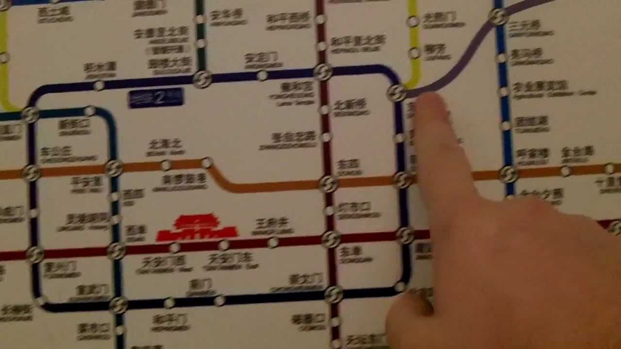 Beijing subway system and map