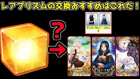 تحميل マナプリ 稼ぎ