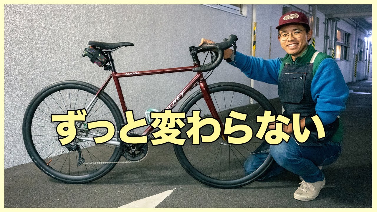 RITCHEY ROAD LOGIC DISC カスタム クロモリロードバイク – Grumpy