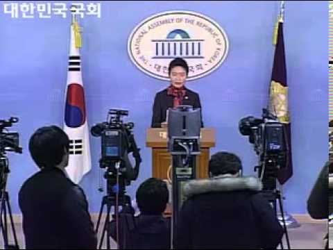 남북 이산가족 상봉 행사 관련 및 현안 브리핑
