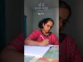 ഇങ്ങനെ തയ്യാറാക്കിയാൽ നിങ്ങൾ ഒരിക്കലും മറന്നു പോവില്ല#studyvlogmalayalam #motivationmalayalam