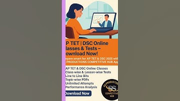 ✅AP TET DSC Previous ✅ Bits 💥#tet2025 #dsc #dscimpbits #viral #shorts