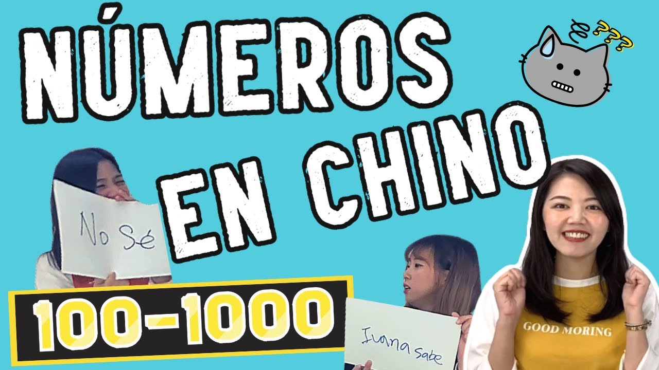 【CHINO MANDARÍN NÚMEROS EN CHINO DEL 100 al 1,000】 CURSO FÁCIL Y DIVERTIDO CHINESE NUMBER 【CHINO MANDARÍN NÚMEROS EN CHINO DEL 100 al 1,000】 CURSO FÁCIL Y DIVERTIDO CHINESE NUMBER