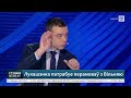 🔴 Новая бяда Лукашэнкі: зноў кажа пра сыход і прадракае катастрофу. Што хоча ад Літвы? | Мажэйка