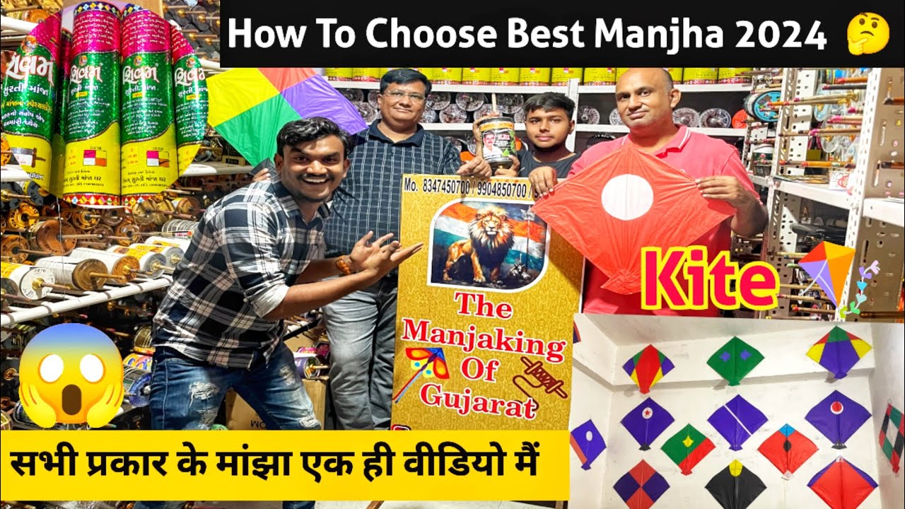 How To Choose Best Manjha 2024 Kite Market 2024 Best Manjha For Kite