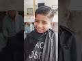 6 Year Old Boy Stylish Haircut | Smart Kids Fresh Look Transformation ✂️🔥