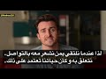 ٤ أسباب خاطئة تجعلك تقع في الحب بسرعة ماثيو هاسي مترجم ٤ أسباب خاطئة تجعلك تقع في الحب بسرعة ماثيو هاسي مترجم