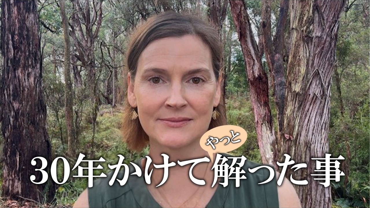 時間を無駄にしないで！