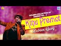 Assamese Best Love Song Kinu Premot Zubeen Garg ক ন প ৰ মত Uroniya Mon NK Production Assamese Best Love Song Kinu Premot Zubeen Garg ক ন প ৰ মত Uroniya Mon NK Production