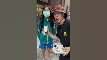世界舞王竟然哭了 築夢者 舞蹈 街舞 街舞教學 Dance 街舞教室 跳舞 