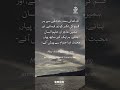 #ff #explore #india #shortsclip #yt #explorepage #islamic #islamicguidance #trend #sponsor #l4l #ff