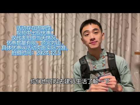 一个人即将出发缅甸旅行，看看我的实惠出行攻略 #请把我推给福利党 #一个人的旅行 #旅行vlog #缅甸 #缅甸旅行