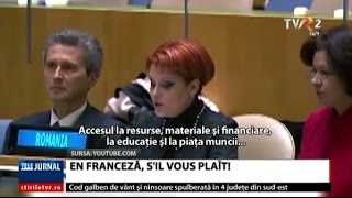 De La Ducks Come From The Trucks La Discursurile Olguţei Vasilescu La Onu