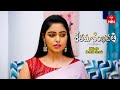 Shatamanam Bhavati Latest Promo | Episode No 979 |  5th June 2024 | ETV Telugu