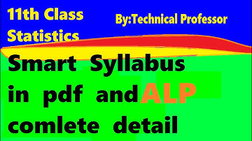 Smart syllabus 11th class. Statistics 1st year Smart syllabus 2021.Punjab board. Statistics state