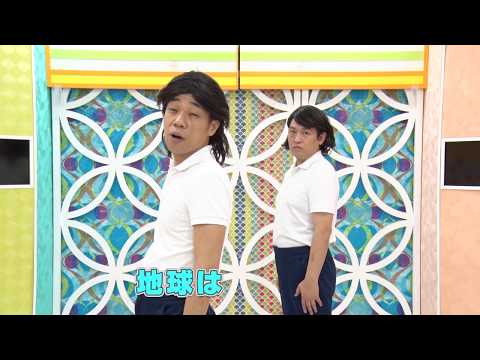 SDGsあたりまえ体操　ＣＯＷＣＯＷさんオリジナル