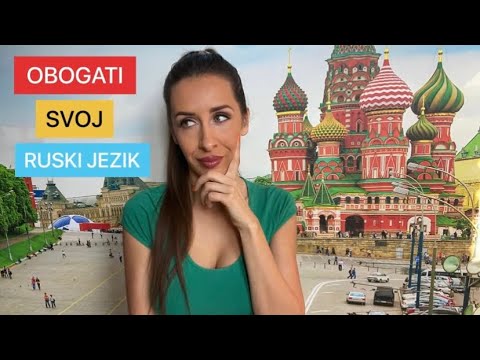 Video: Kako izgovorite običajne grške fraze?