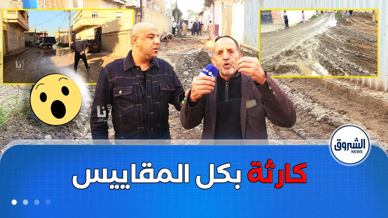 أنا المواطن| 