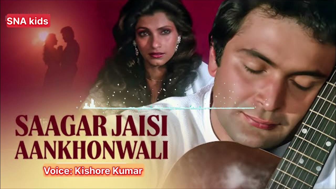 Sagar Jaisi Aankhon Wali The Unwind Mix Sagar Jaisi Aankhon Wali | Best of Kishore Kumar | Sadabahar Song. #