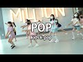 NAYEON (나연) -  POP / kids k-pop