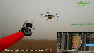 Joyance Drone Operation Manual with App screenshot 5