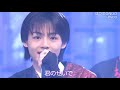 はつ恋ONDO/iiONDO