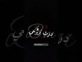 مريولة حلت فيا درت لروحي قضية 