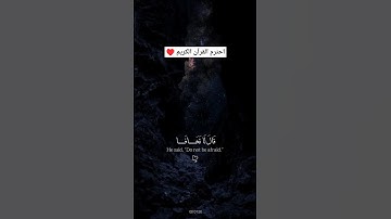 أكتب شيء تؤجر عليه ♥️😴 القارئ {محمد ديبيروف}