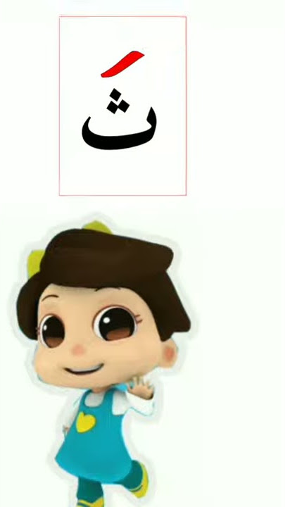 OMAR & HANA 2021 TERBARU