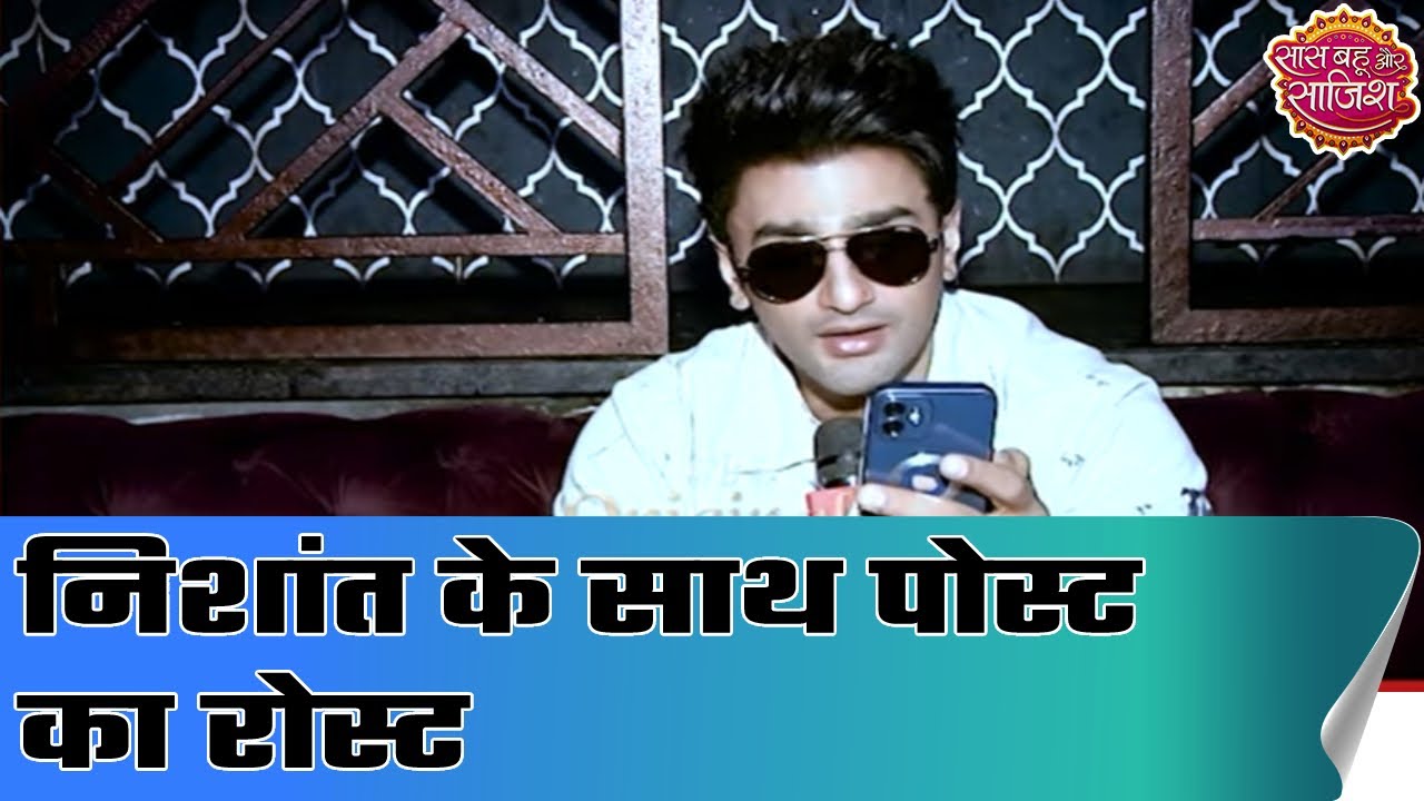 Nishant Malkani reacts to comments on his post, take a look | SBS Originals