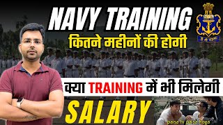 Agniveer Navy training Time Salary | Navy Training Kaise hoti Hai | #NAVY