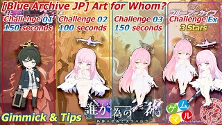 Download Lagu 【Blue Archive JP】 Complete All Challenge Stages 01, 02, 03 and Ex - Art for Whom? #bluearchive MP3