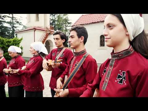 ქუთაისის გალობისა და ხალხური მუსიკის გუნდი 'ფერიცვალება'